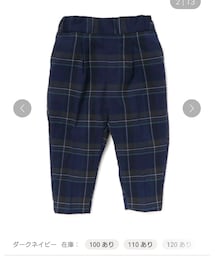 AZUL by moussy | その他パンツ