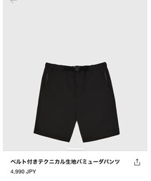 ZARA | パンツ