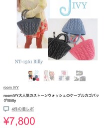 roomIVY | ハンドバッグ