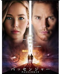 おすすめ映画✨ | その他