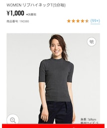 UNIQLO | Tシャツ/カットソー