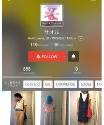 サオルちゃん✨ | その他