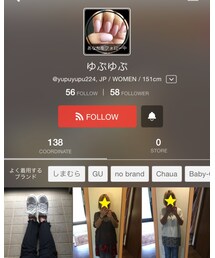 ゆぷゆぷちゃん✨ | その他