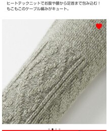 UNIQLO | レギンス/スパッツ