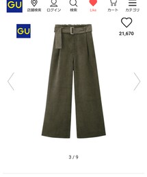 GU | その他パンツ