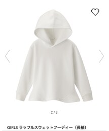 GU | スウェット