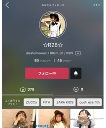 ☆R28☆くん | その他