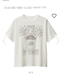 GU | Tシャツ/カットソー