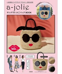 a-jolie | かごバッグ