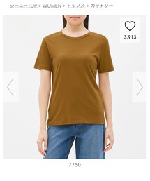 GU | Tシャツ/カットソー