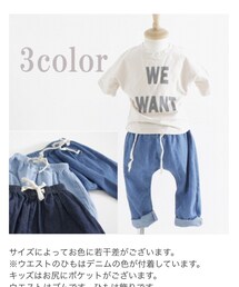 韓国子供服 | デニムパンツ