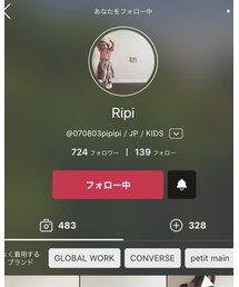 Ripiちゃん♡ | その他