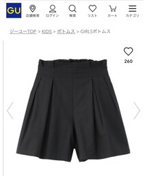 GU | パンツ