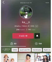 コロリン♡ | その他