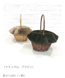 3coins | かごバッグ