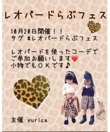 告知♡ | その他