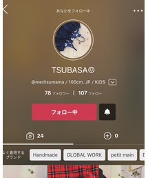 TSUBASA☺︎ちゃん | ワンピース