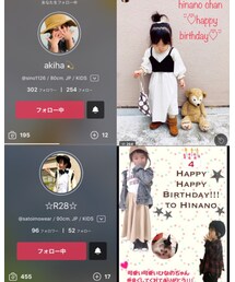 Thank you♡ | その他