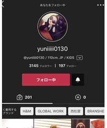 ゆにちゃん♡ | その他