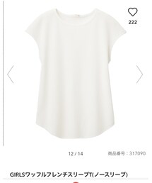 GU | Tシャツ/カットソー