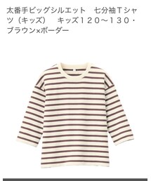 無印良品 | トップス