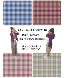 告知♡ | その他