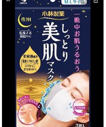 マスク😷 | パック/フェイスマスク
