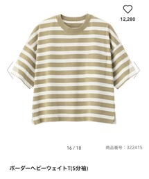 GU | Tシャツ/カットソー