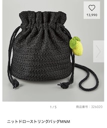 GU | バッグ
