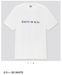 UNIQLO | Tシャツ/カットソー