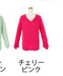 夢展望 | どピンクニット(ニット/セーター)