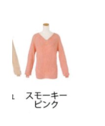 夢展望 | ニット/セーター