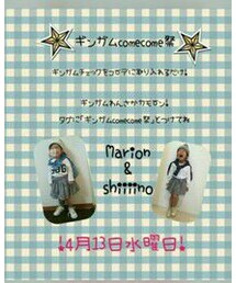 ギンガムcomecome祭 | トップス