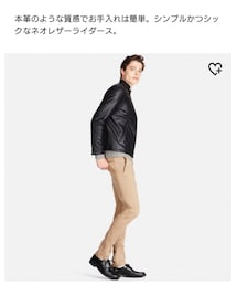 UNIQLO | ライダースジャケット