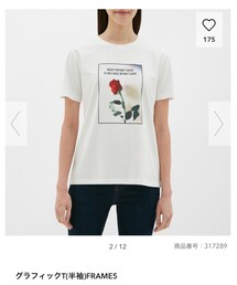 GU | Tシャツ/カットソー