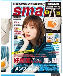 BEAMS | トートバッグ