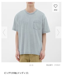 GU | Tシャツ/カットソー