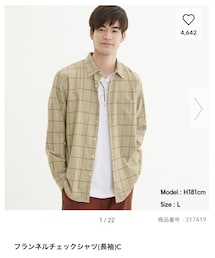 GU | シャツ/ブラウス