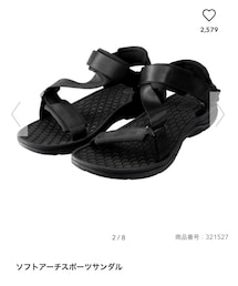 GU | サンダル