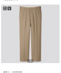 UNIQLO | スラックス