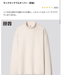 UNIQLO | Tシャツ/カットソー