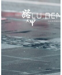 LOUIS VUITTON | サンダル