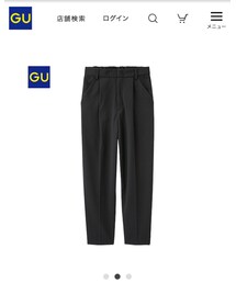 GU | その他パンツ