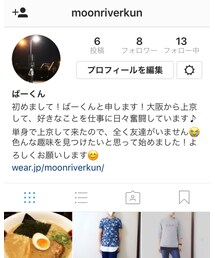 Instagram | その他