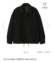 GU | その他アウター