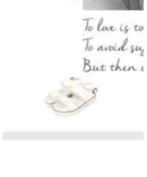 salus | サンダル