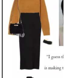 EMODA | スカート