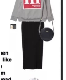 EMODA | スカート