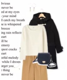 NATURAL BEAUTY BASIC | ニット/セーター