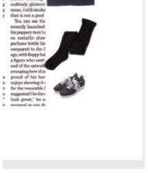 adidas | スニーカー